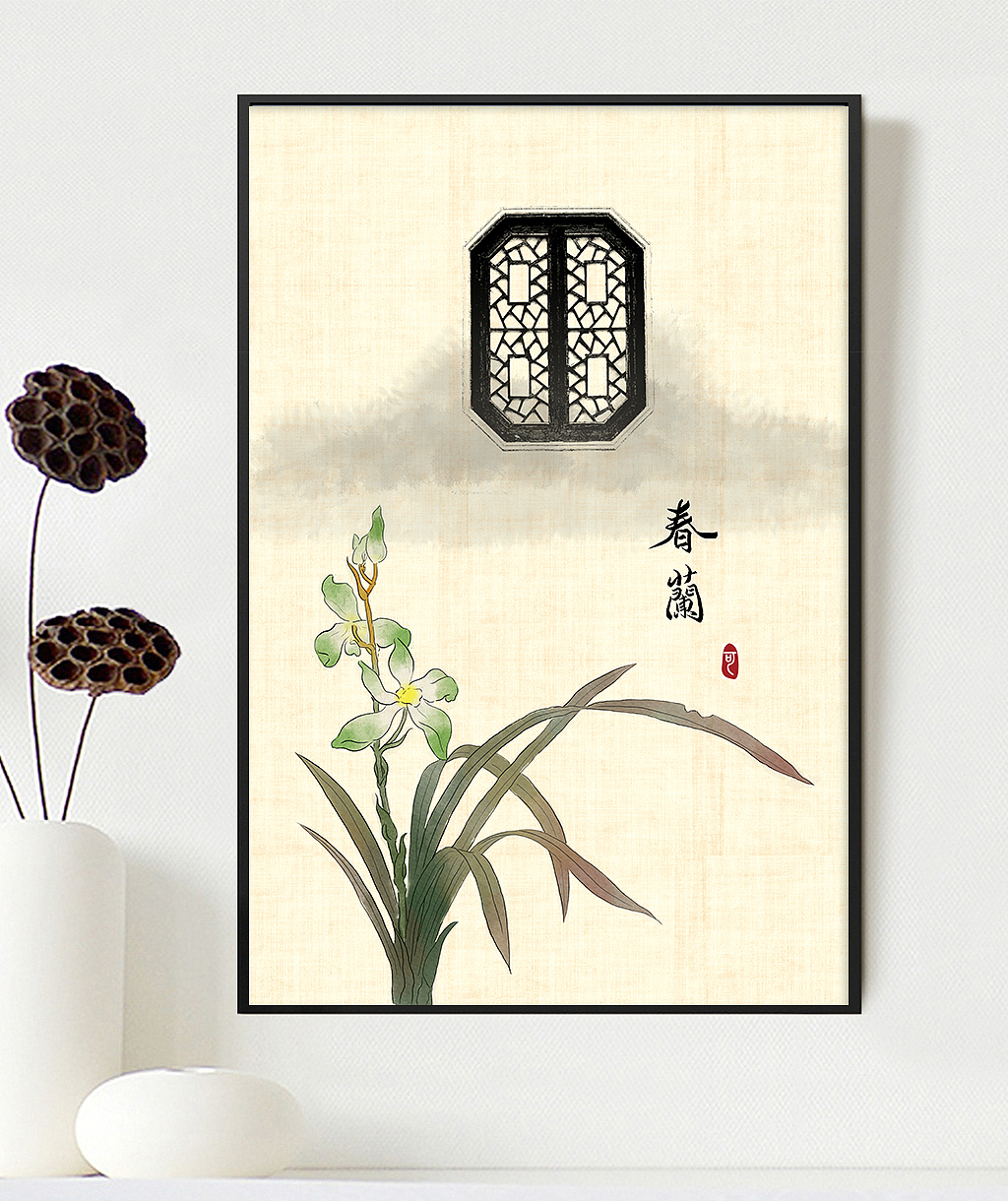 原创工笔国画春兰秋菊