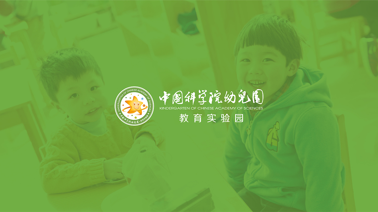 作品集（图ZMTQ5MzQxNDMy） - 其他平面 - 站酷设计师轩翔JAMiE原创素材 - 站酷ZCOOL