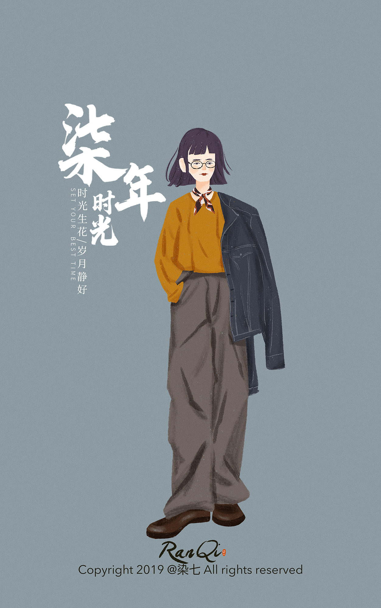 那些相遇（图ZMTkxMDgyNzI0） - 创作习作 - 站酷设计师染七七Lydia原创素材 - 站酷ZCOOL