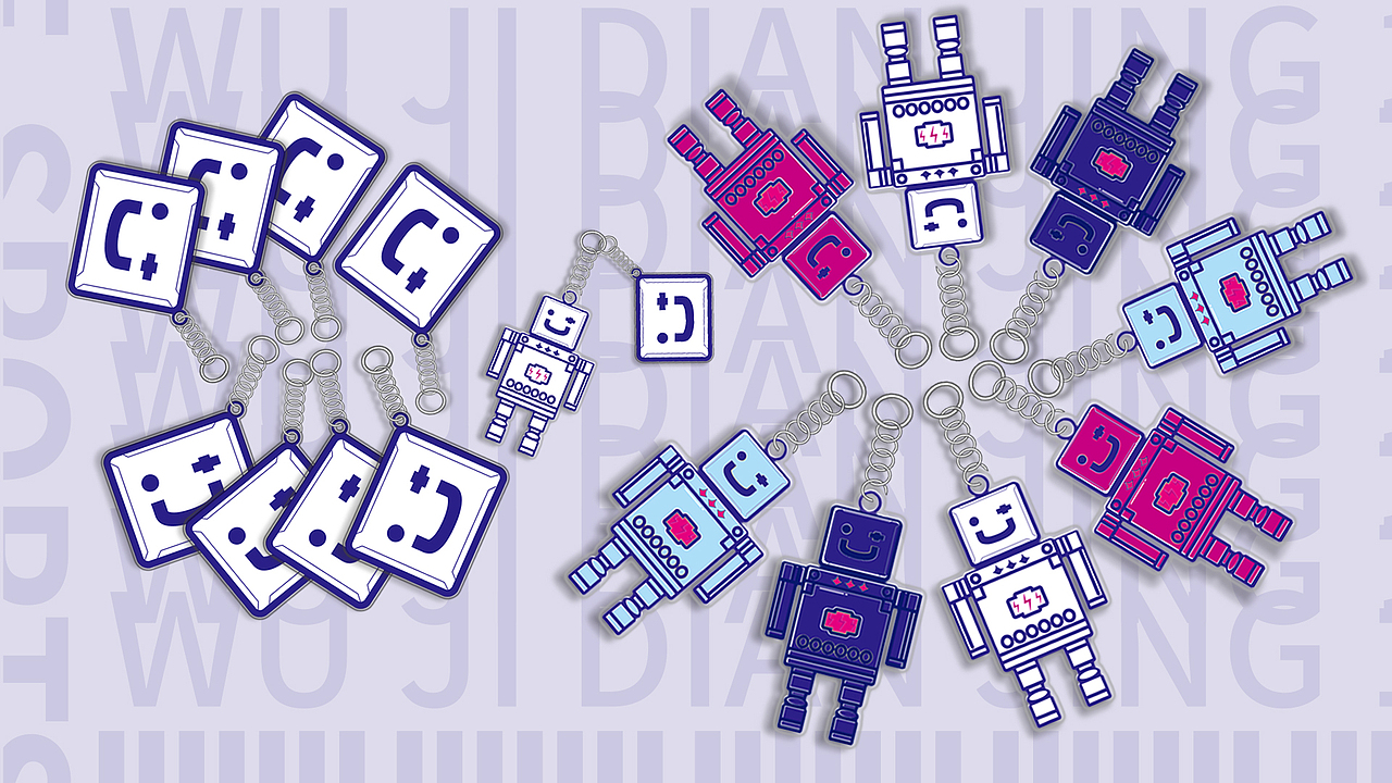 无极电竞--游戏城品牌设计