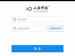 移动端