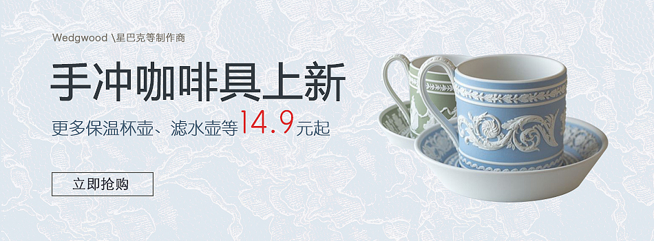 banner（图ZMTE4MDMyNjUy） - 宣传物料 - 站酷设计师Zourvers原创素材 - 站酷ZCOOL