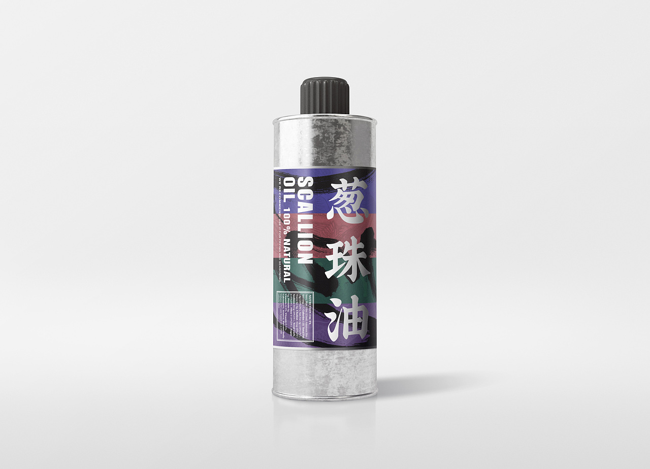 潮CHAOSHANg品牌设计（图ZMTI3NDA4MDMy） - 品牌 - 站酷设计师书不译原创素材 - 站酷ZCOOL