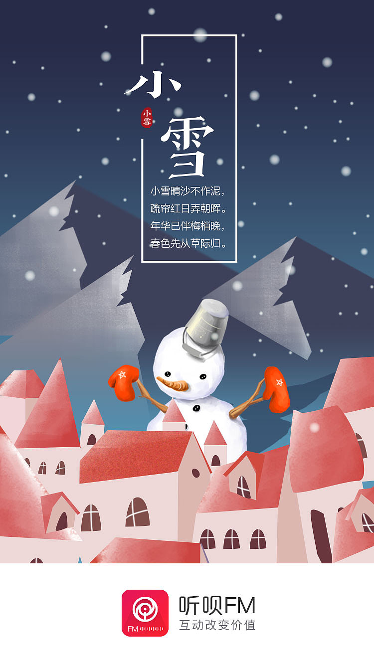 物料海报专题页（图ZMTYyNzg1MzUy） - 宣传物料 - 站酷设计师tianshu814原创素材 - 站酷ZCOOL