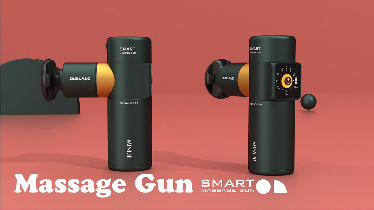 筋膜枪产品配色设计