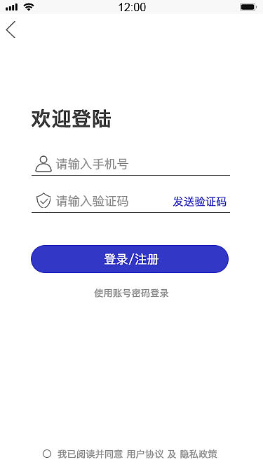车攻略（图ZMjYwNzk5NDYw） - APP界面 - 站酷设计师时崎狂三的猫原创素材 - 站酷ZCOOL