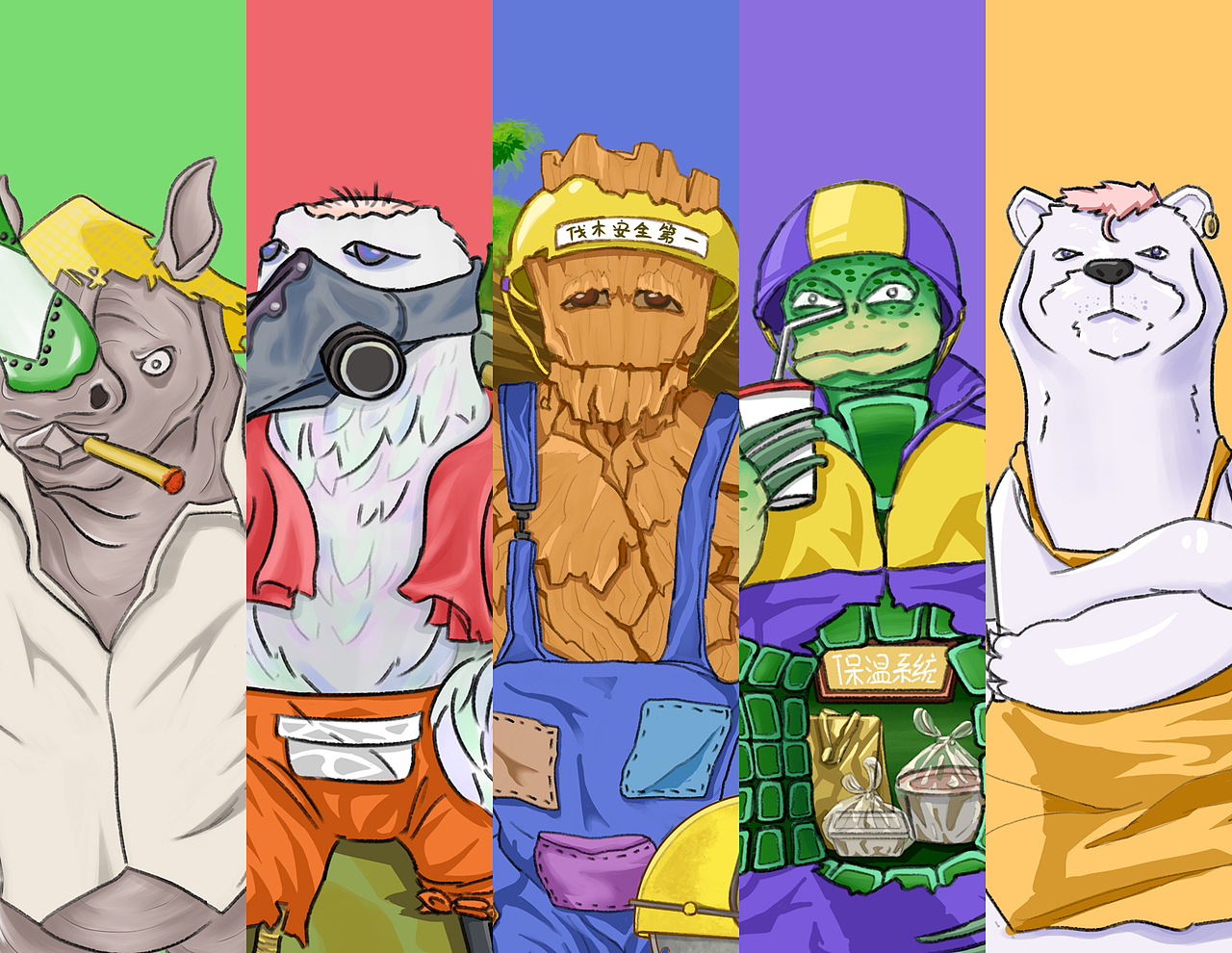 CDF《审判游戏》