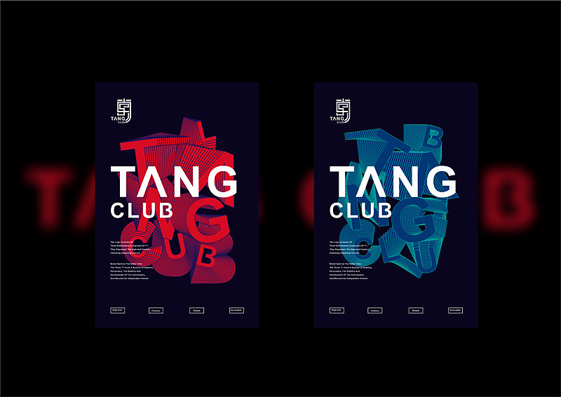 【棠】高级会所LOGO设计（图ZMjQ1NjM2NjQ=） - Logo - 站酷设计师王猛Will原创素材 - 站酷ZCOOL