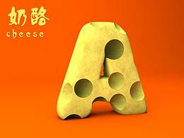 字体