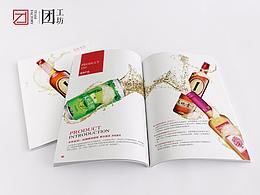 天地壹号画册设计