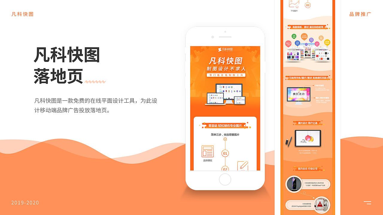 设计作品集（图ZMjA4NTQ2MTEy） - 其他 - 站酷设计师阿细细Yan原创素材 - 站酷ZCOOL