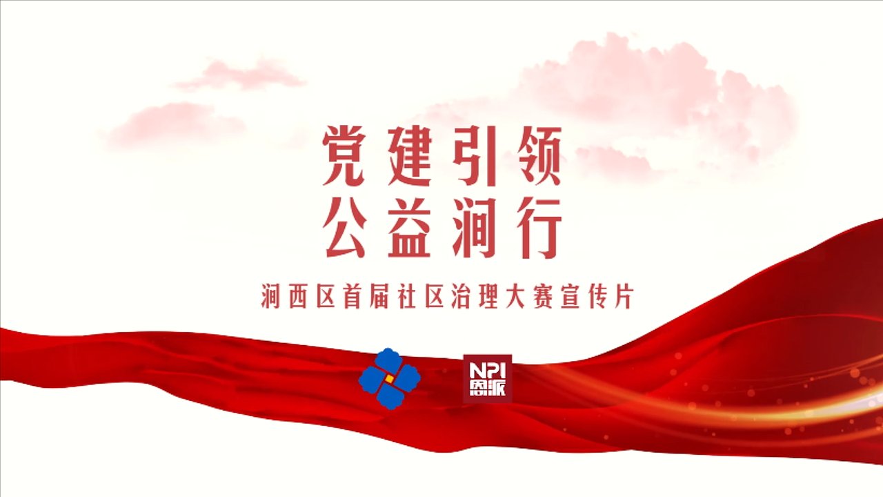 【花字】短视频视觉包装（图ZMjIzNDEyNTgw） - 包装 - 站酷设计师符超毅原创素材 - 站酷ZCOOL