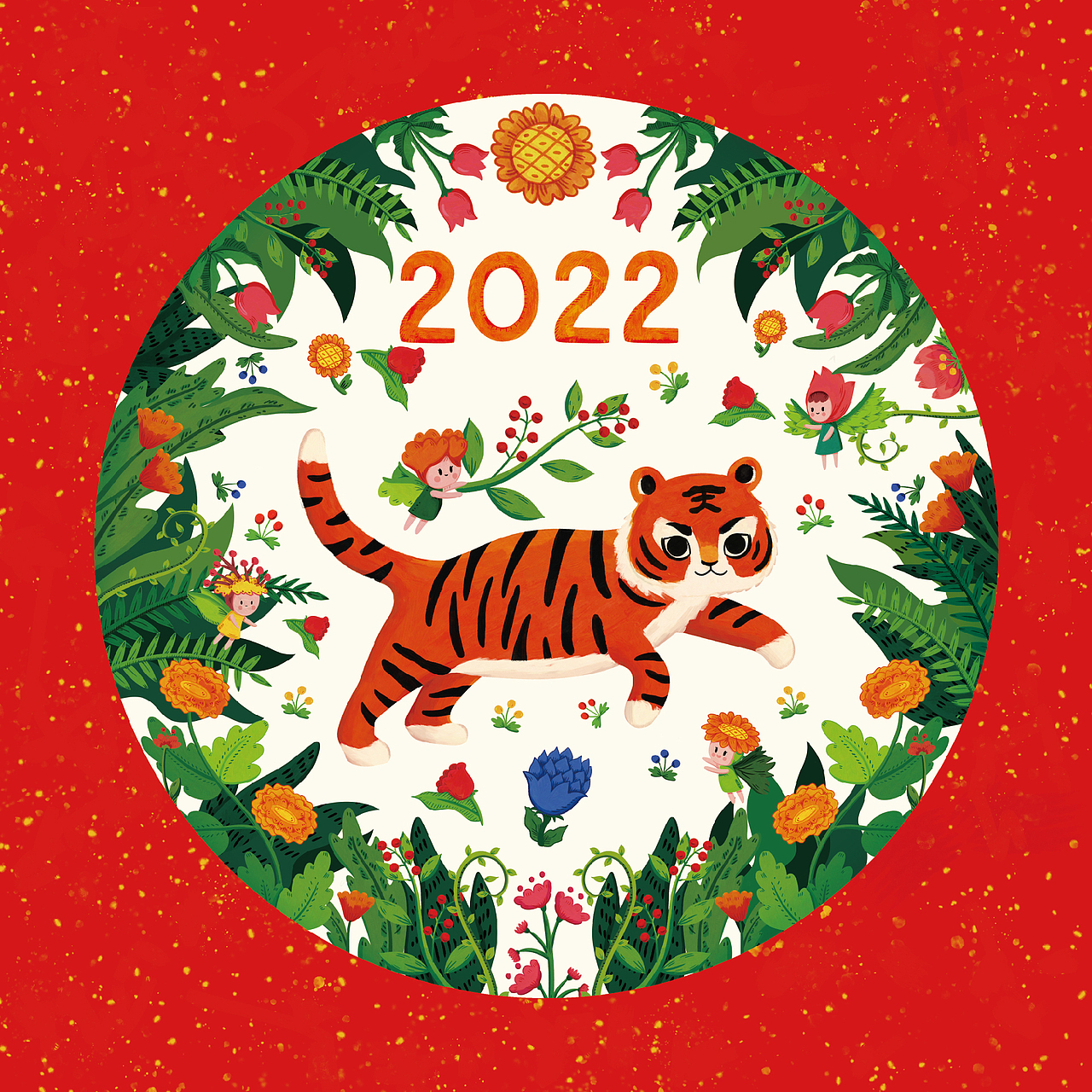 虎年踏春（图ZMjg1OTQ5OTY0） - 商业插画 - 站酷设计师插画师蛾蛾蛾原创素材 - 站酷ZCOOL