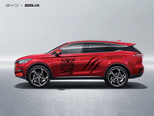 虎虎生威 hold u can 