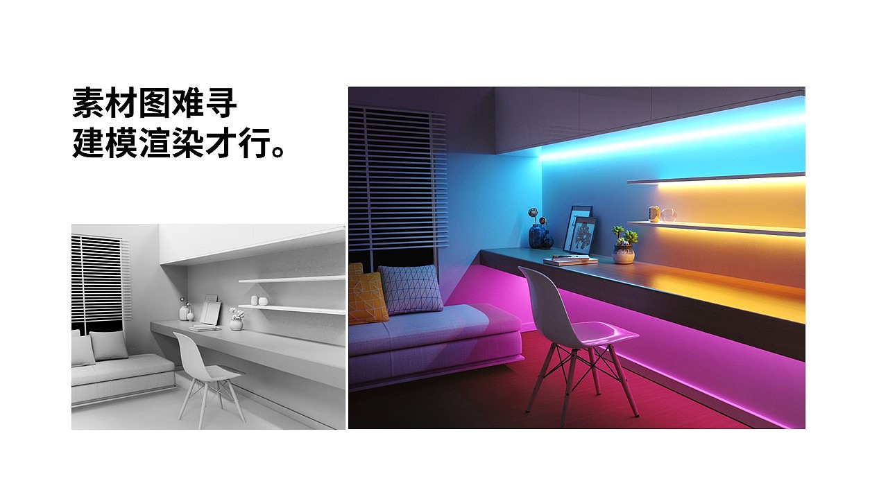 作品选集（图ZMjYzNTg0MDA0） - 电商 - 站酷设计师电商视觉设计超叔原创素材 - 站酷ZCOOL