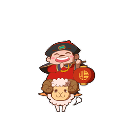 动画便利店国安府小王爷形象