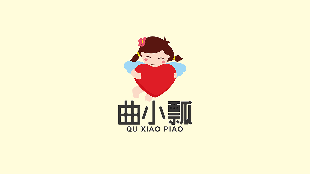 曲小瓢竹纤维素颜纸巾logo设计