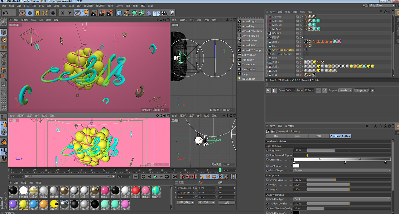 CC font_C4D vision（图ZNzQzMTk5ODQ=） - 其他平面 - 站酷设计师禄文原创素材 - 站酷ZCOOL
