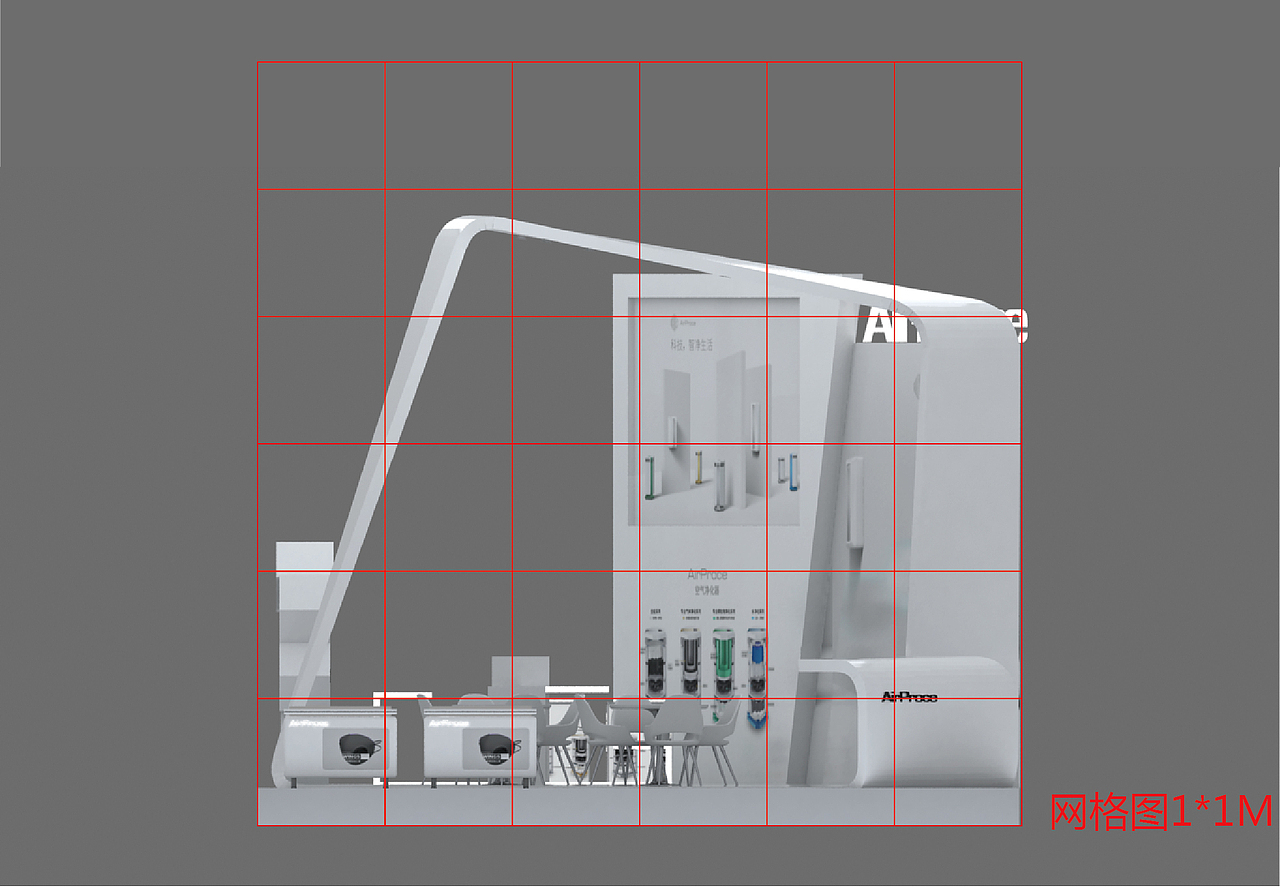 净化器（图ZMTM1MTY2Mzc2） - 其他三维 - 站酷设计师娜娜酱紫原创素材 - 站酷ZCOOL