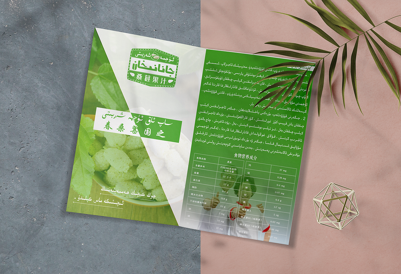 名片、宣传单（图ZMjQ3MTg0NzQw） - 宣传物料 - 站酷设计师KULGUNQAK原创素材 - 站酷ZCOOL