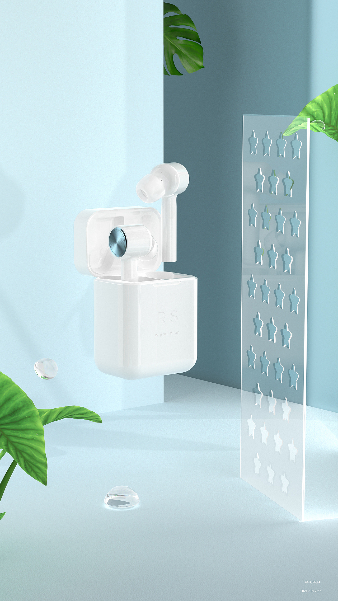 c4d——rs产品渲染 白色耳机