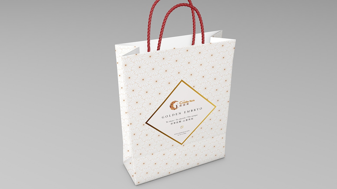 《摇篮果》坚果礼盒包装设计（图ZMzQyMTQyMjQ=） - 包装 - 站酷设计师你好大海品牌设计原创素材 - 站酷ZCOOL