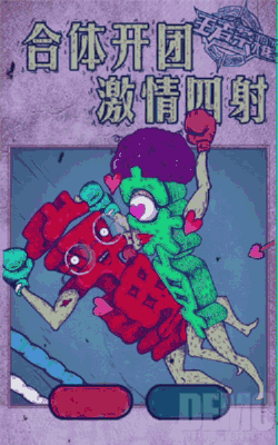 王者荣耀啊~（图ZNDE4NDU5MDA=） - 移动端网页 - 站酷设计师万枯原创素材 - 站酷ZCOOL