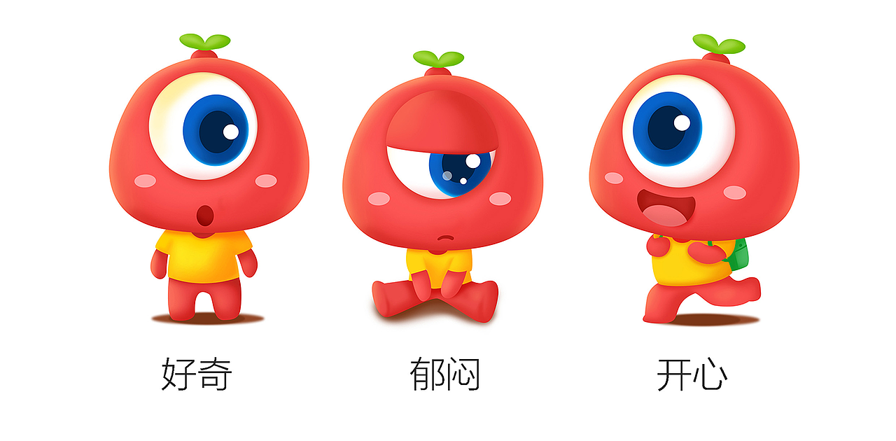 练习/卡通形象设计