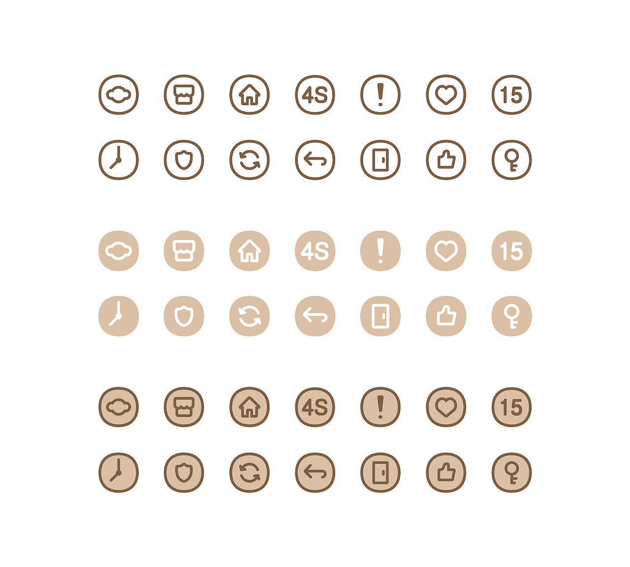 今合pc商品详情页小图标