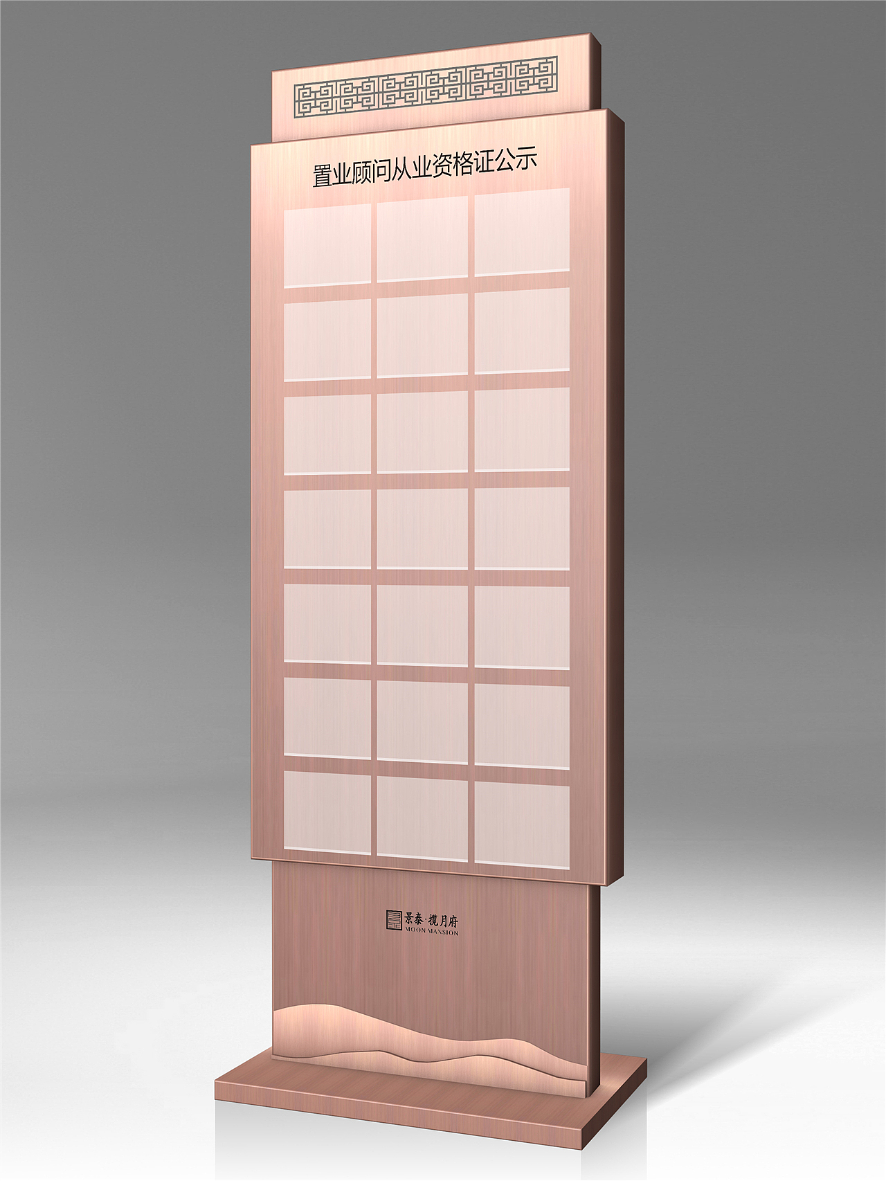 卖场导视系统|美术馆导视设计|木质导视牌制作（图ZMTkzNzUxNjQw） - 商业空间设计 - 站酷设计师导视系统设计原创素材 - 站酷ZCOOL