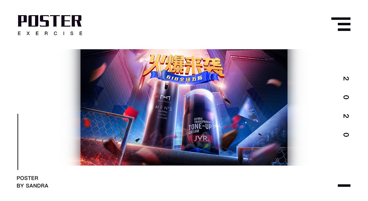 作品集（图ZMjEyMjE2OTA0） - APP界面 - 站酷设计师甜筒里的仙人球原创素材 - 站酷ZCOOL