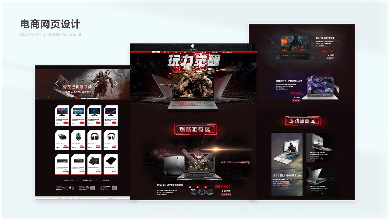 2021作品集（图ZMjczNTc5MTI0） - 其他 - 站酷设计师佳佳LJ原创素材 - 站酷ZCOOL