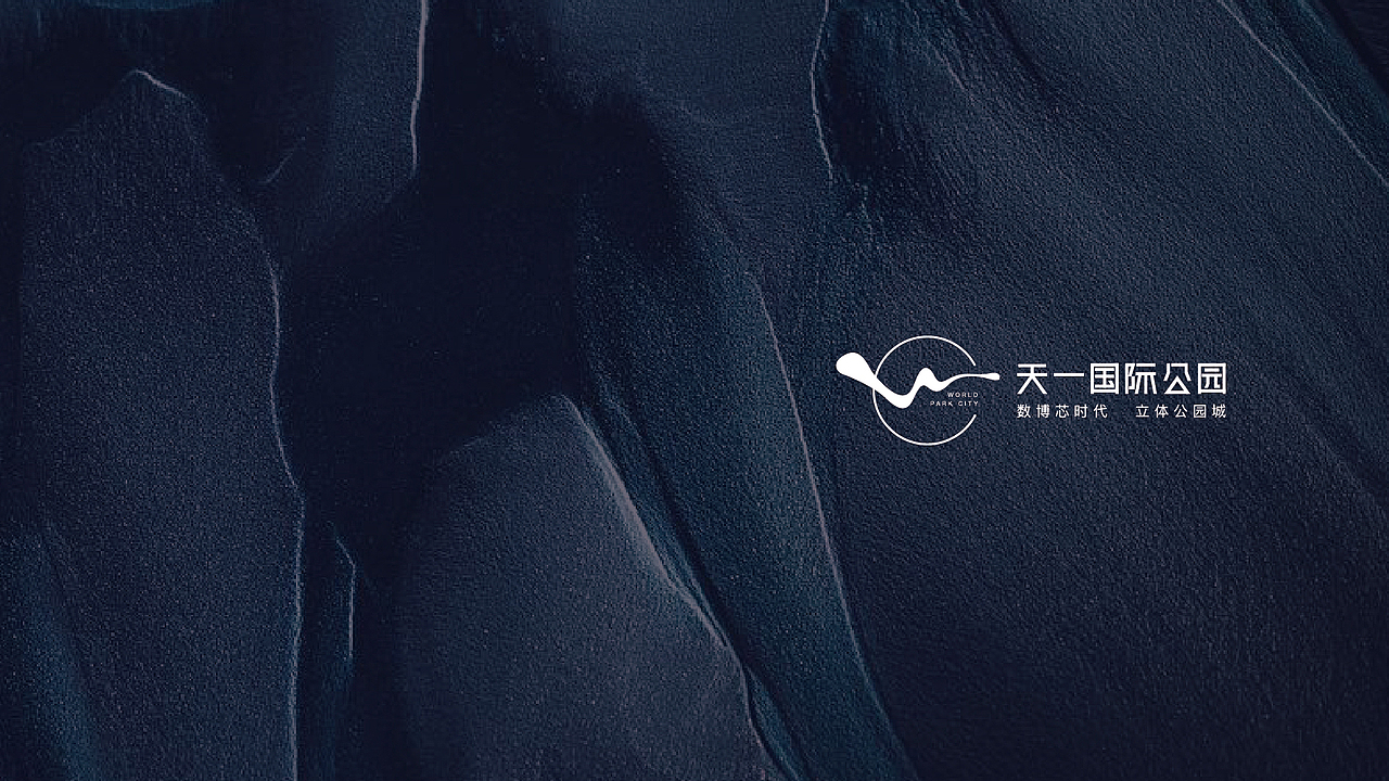 地产项目提报（图ZMjc1MzAxODQ0） - 品牌 - 站酷设计师wanjart原创素材 - 站酷ZCOOL