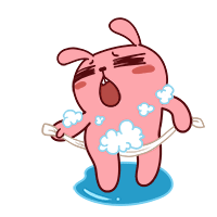 洗呀洗呀洗澡澡