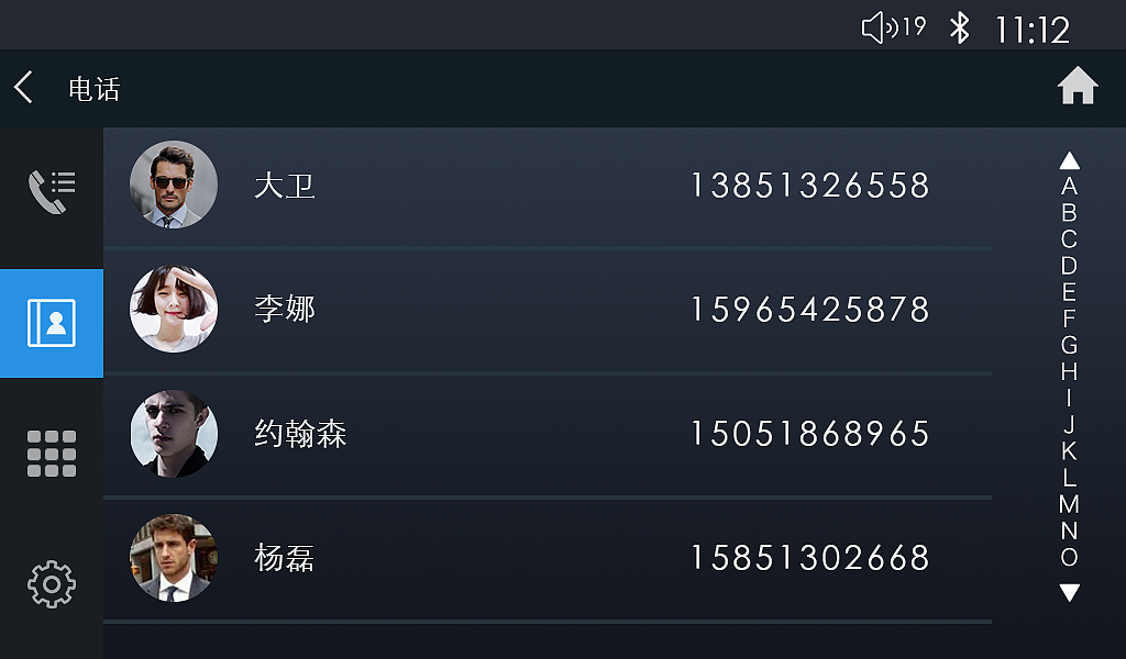 【原创】车载导航UI设计（图ZNTI4OTAyMTI=） - APP界面 - 站酷设计师隐匿的大V原创素材 - 站酷ZCOOL