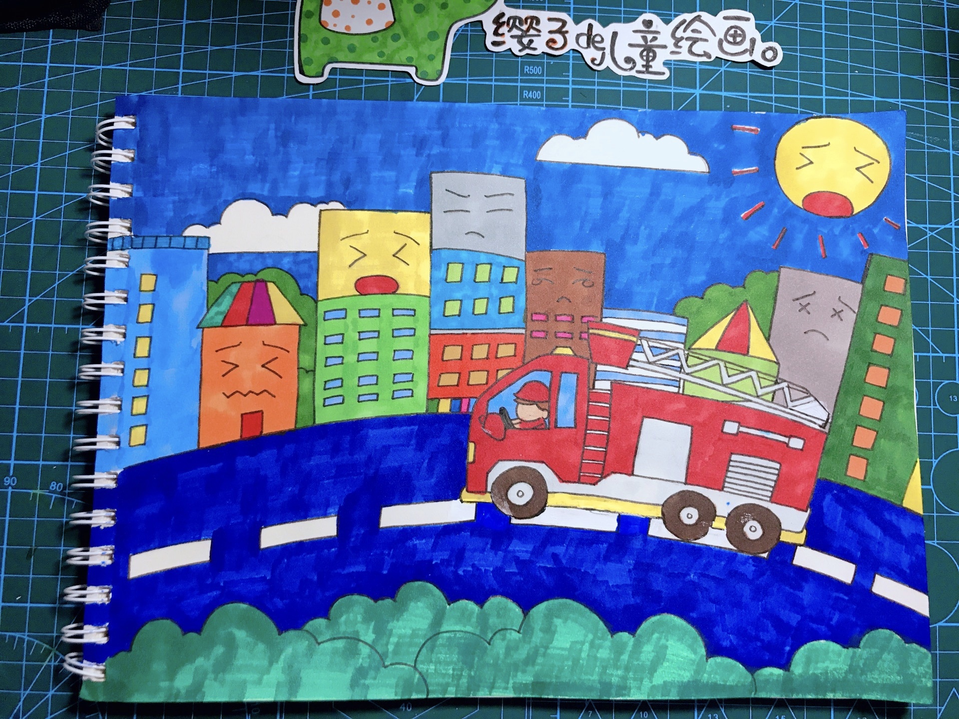 【我是小小消防员】第二届全国儿童消防作文绘画部分作品展示-搜狐