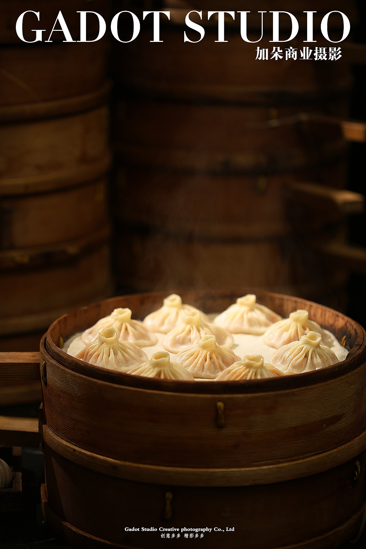 产品摄影—小笼包|摄影|美食摄影|加朵商业摄影 - 原创作品 - 站酷 (z