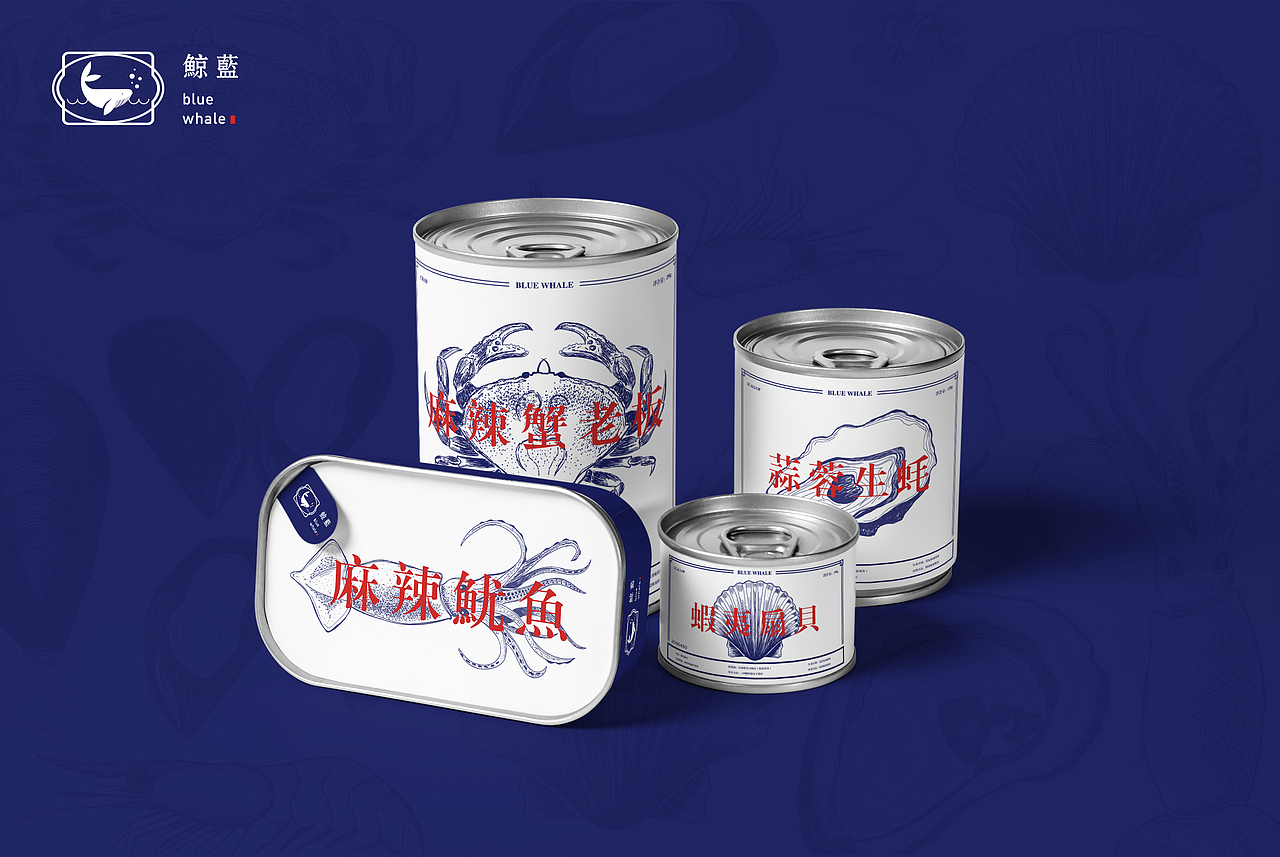 鲸蓝 | 海鲜即食（图ZMTU2NjY1ODEy） - 品牌 - 站酷设计师vinnnni原创素材 - 站酷ZCOOL