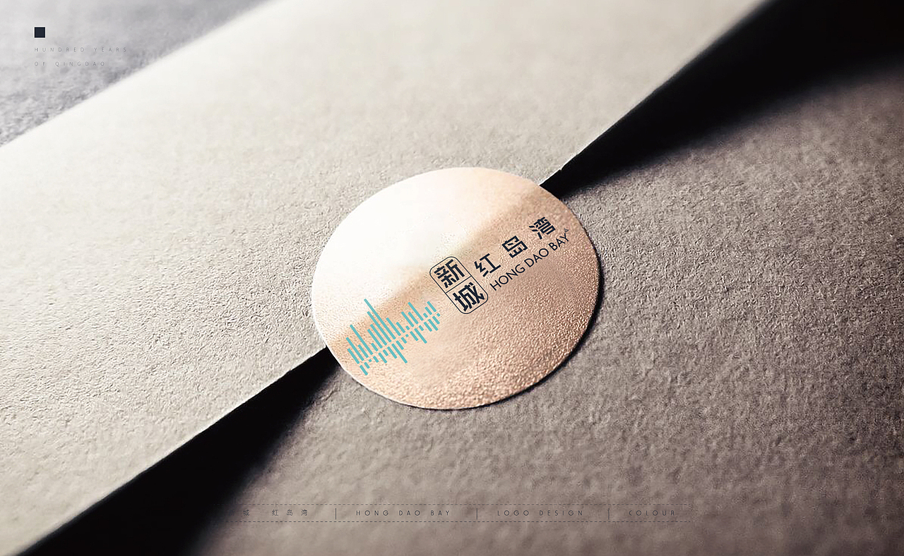 红岛湾（图ZMTY2MTUzNDAw） - Logo - 站酷设计师大伟加油原创素材 - 站酷ZCOOL