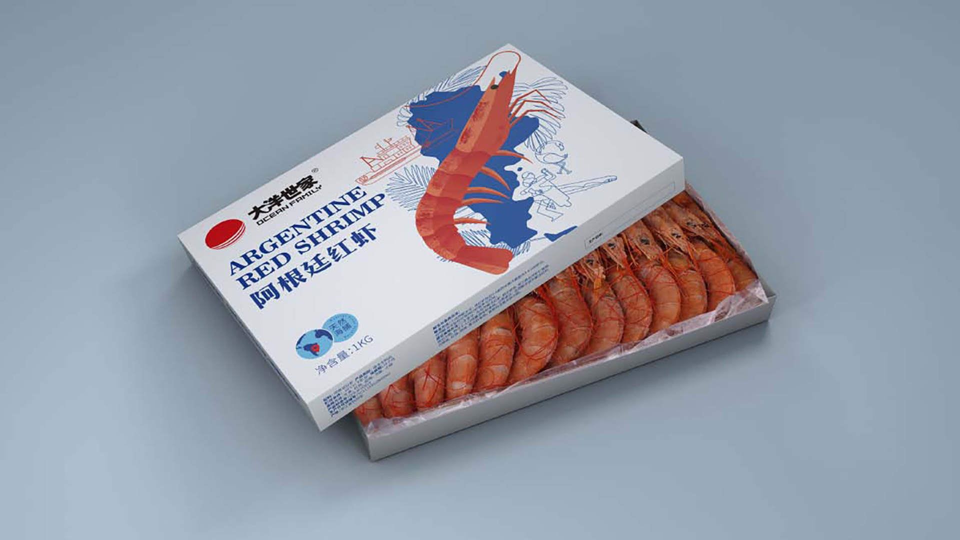 南美白对虾包装纸盒图片