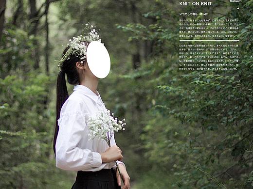 影楼后期-日系森系