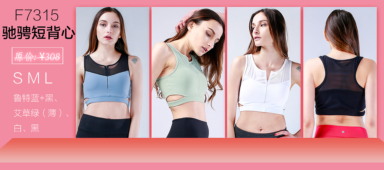 母亲节线下商品销售排版海报 微信公众号图片（图ZMTM1NTU1MDQw） - 电商 - 站酷设计师螺丝壳原创素材 - 站酷ZCOOL