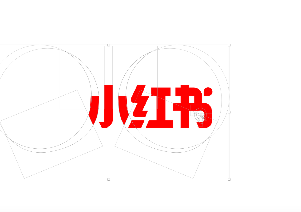 「logo臨摹」小紅書(shū)logo設(shè)計(jì)（圖ZMTUwODQ3ODA4） - 圖標(biāo) - 站酷設(shè)計(jì)師媒有數(shù)原創(chuàng)素材 - 站酷ZCOOL