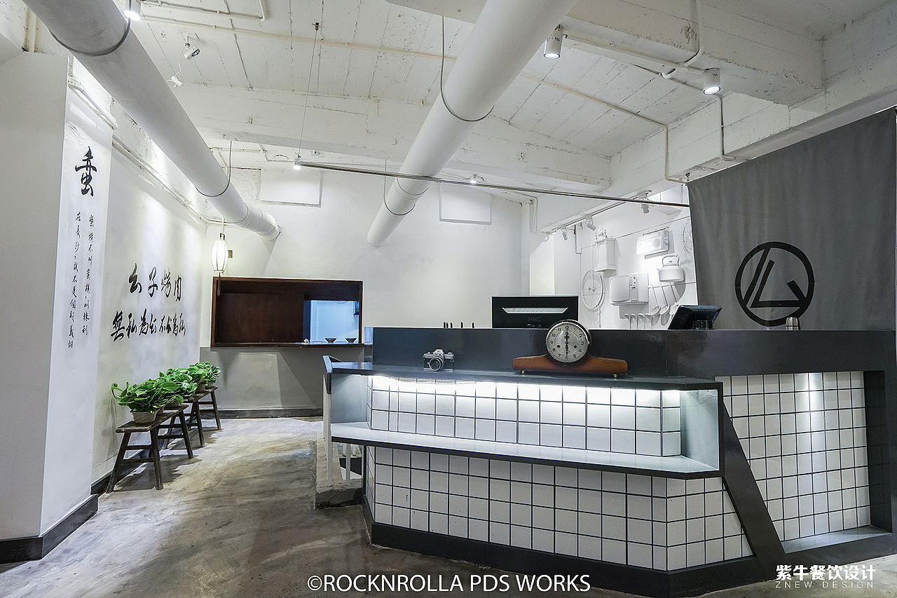 紫牛设计|么子烤肉(中山路店)