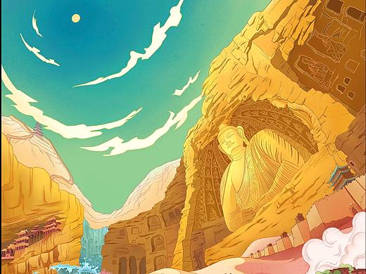 【参赛习作】梦书三晋