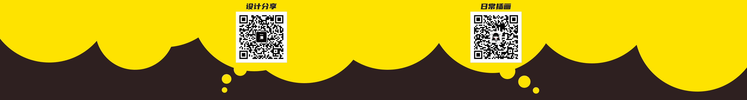 Anita_潔的個(gè)人主頁(yè)（封面預(yù)覽） - 主頁(yè)封面設(shè)置 - 站酷設(shè)計(jì)師Anita_潔原創(chuàng)素材 - 站酷ZCOOL