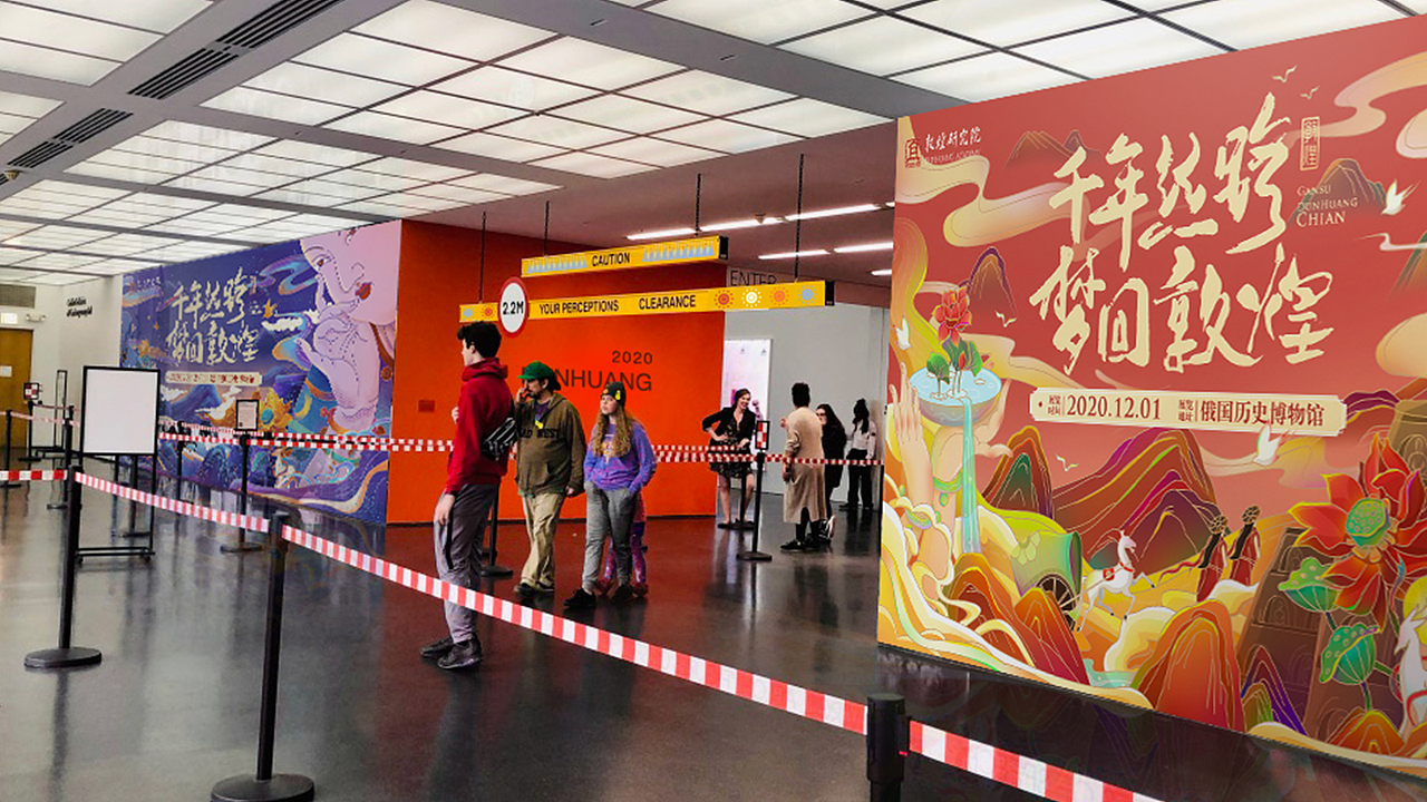 千年丝路,梦回敦煌(图ZMjQwMzY4Mzg4) - 商业插画 - 站酷设计师肥菌头大大原创素材 - 站酷ZCOOL