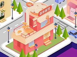 2.5D場景 / 人物創(chuàng)作