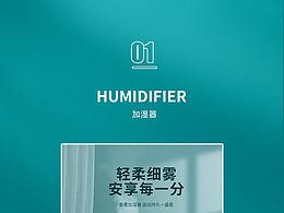 C4D模型