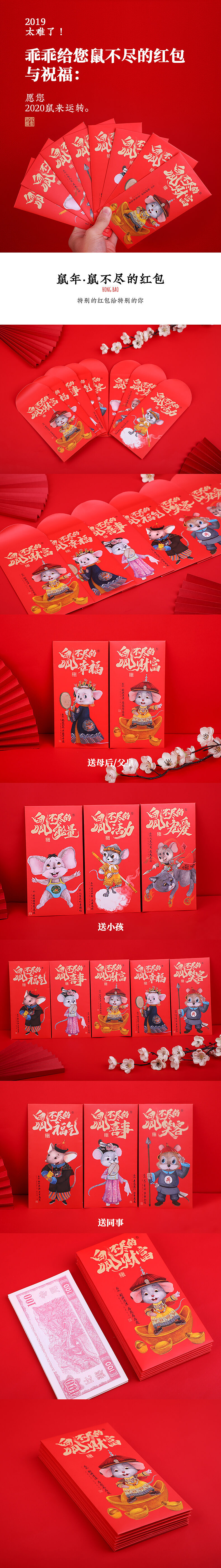 2019年度总结（图ZMTkxNjk1Nzky） - 儿童插画 - 站酷设计师菠萝LinT原创素材 - 站酷ZCOOL